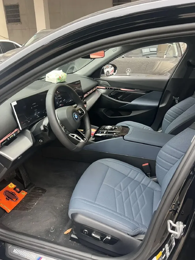 2025 BMW i5 BEV 96.96KWH,autocango,china used car exporter,china ev exporter,chinese used car exporter,chinese used ev exporter