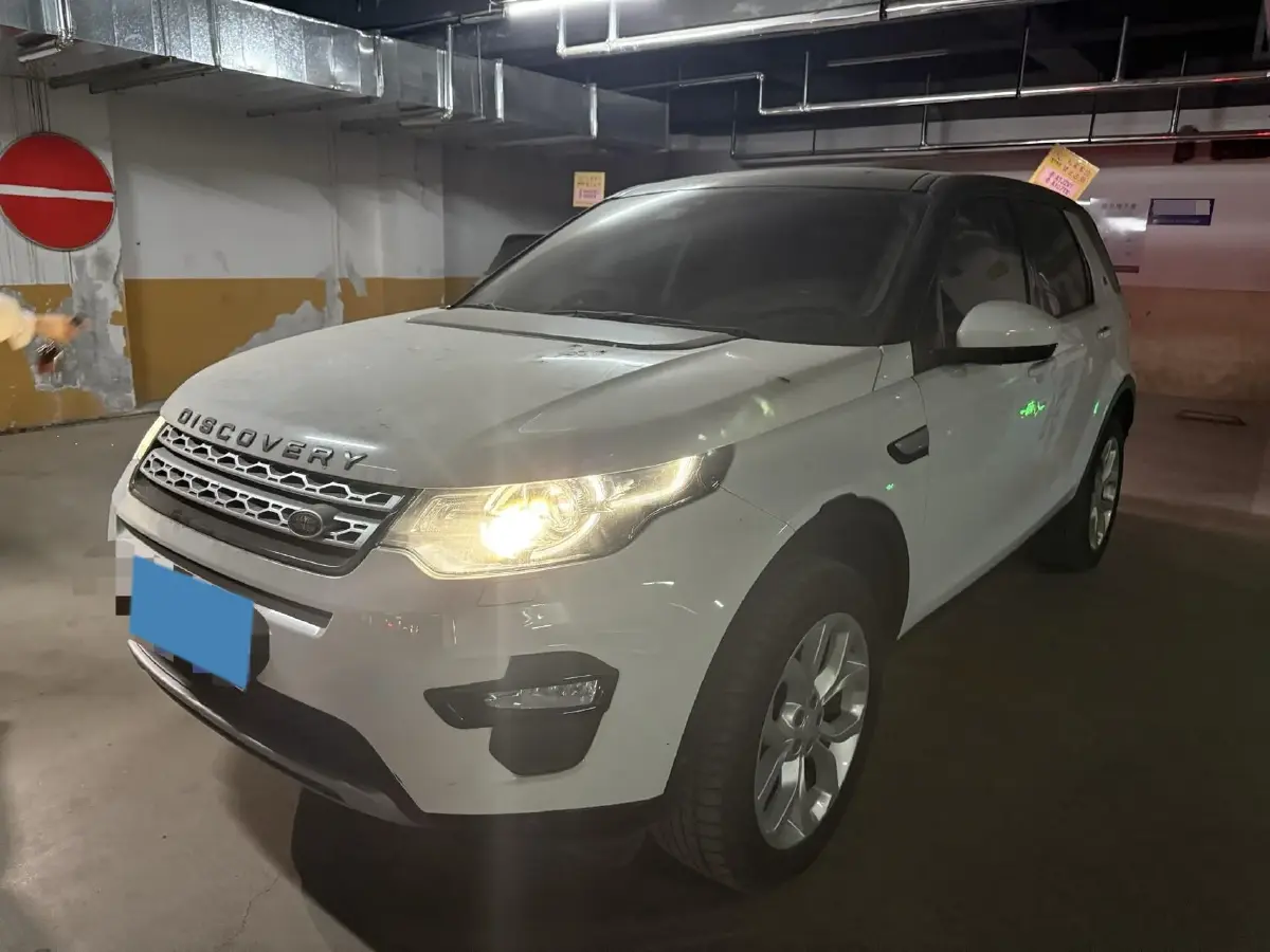 2019 Land Rover Discovery Sport 2.0T 241HP L4 9AT