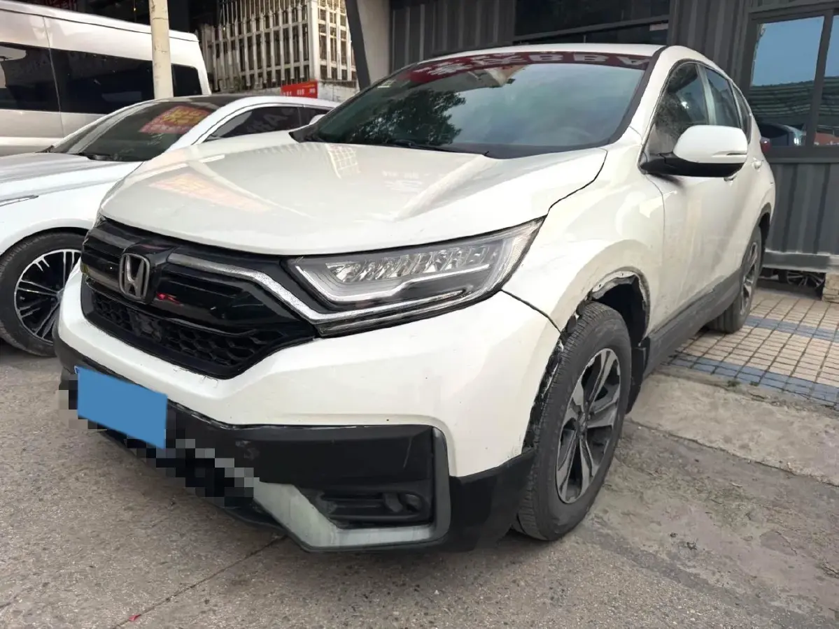 2021 Honda CR-V 1.5T 193HP L4 CVT