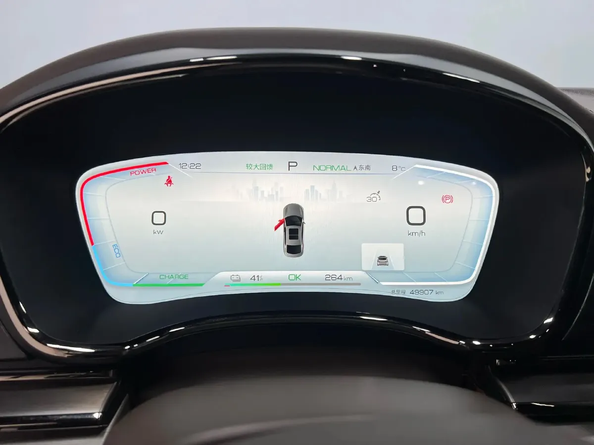 2022 Hycan A06 BEV 71KWH,autocango,china used car exporter,china ev exporter,chinese used car exporter,chinese used ev exporter