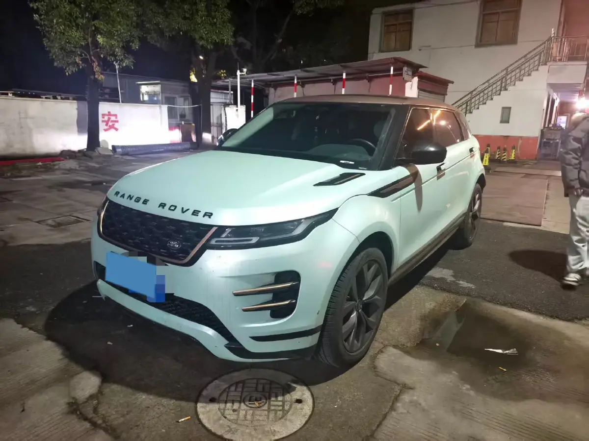 2023 Land Rover Range Rover Evoque 2.0T 249HP L4 9AT