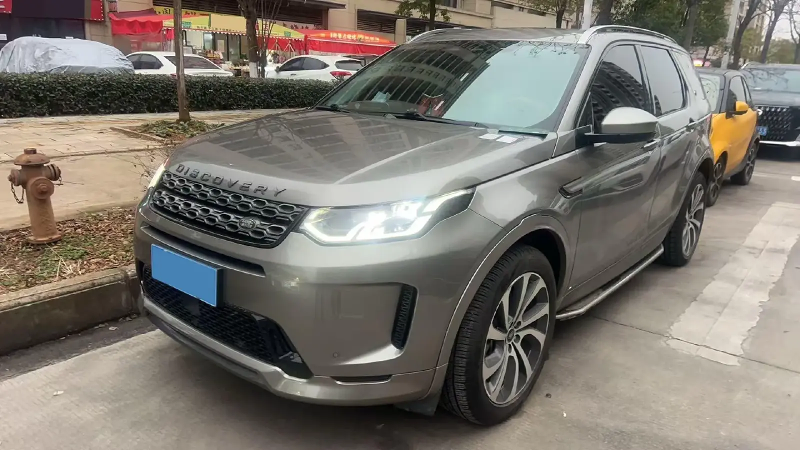 2022 Land Rover Discovery Sport 2.0T 249HP L4 9AT