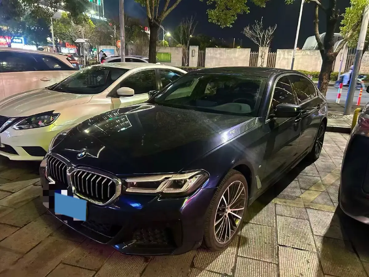 2022 BMW 5 Series 2.0T 245HP L4 8AT