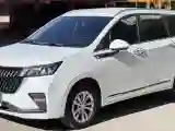 2022 WuLing JiaChen 1.5T 147HP L4 6MT