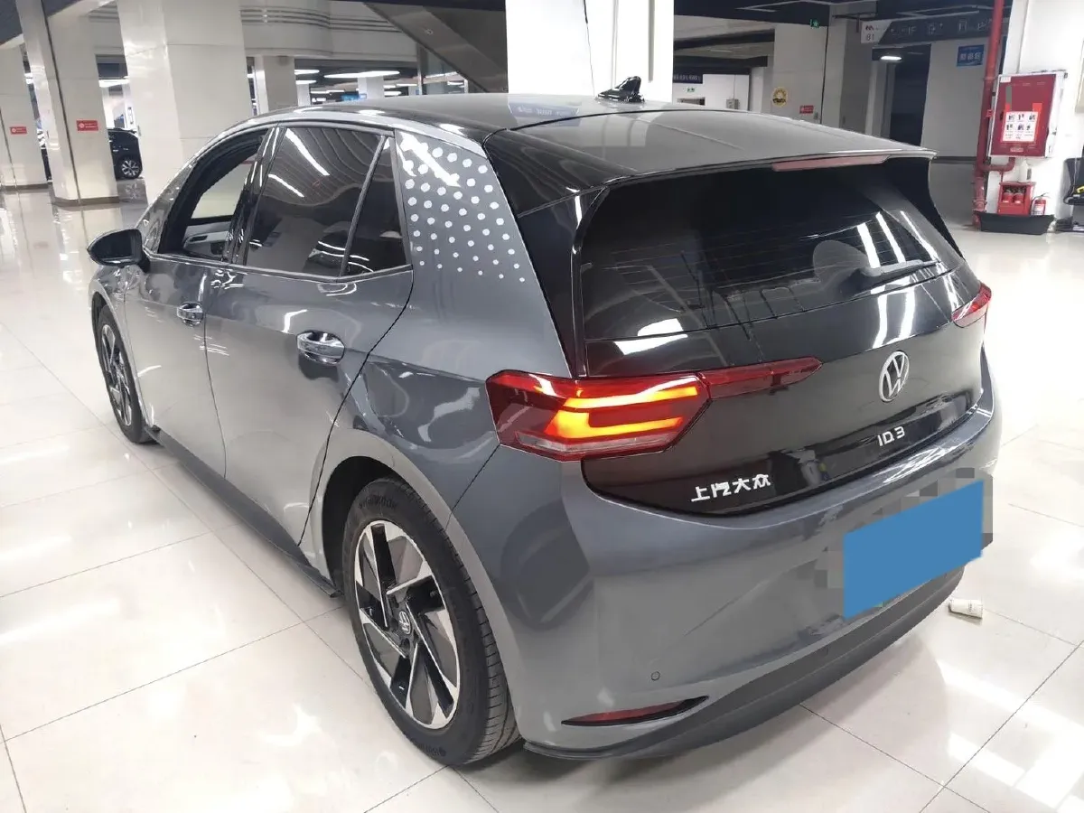 2023 DongFeng Forthing S60 EV BEV 54.6KWH,autocango,china used car exporter,china ev exporter,chinese used car exporter,chinese used ev exporter