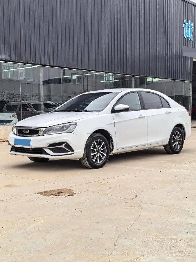 2019 Geely Emgrand 1.5L 109HP L4 CVT