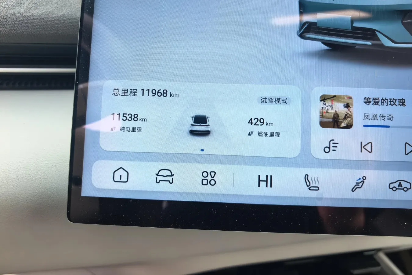 2024 Deepal L07 1.5L 98HP L4 REEV 28.39KWH,autocango,china used car exporter,china ev exporter,chinese used car exporter,chinese used ev exporter