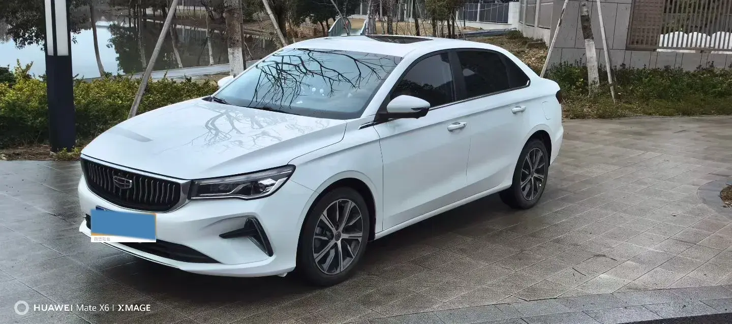 2022 Geely Emgrand 1.5L 114HP L4 CVT