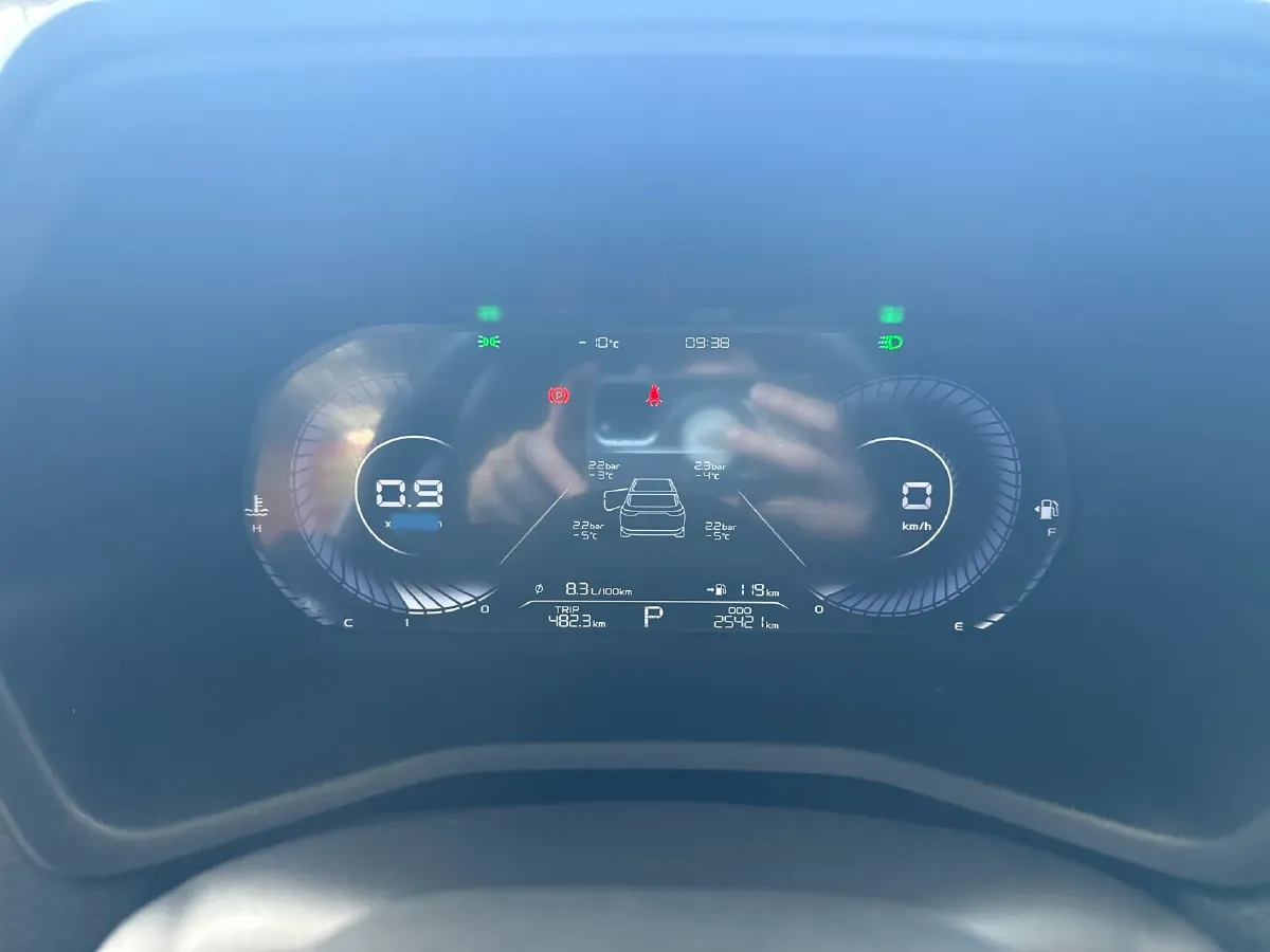 2023 Geely Emgrand 1.5L 127HP L4 CVT,autocango,china used car exporter,china ev exporter,chinese used car exporter,chinese used ev exporter