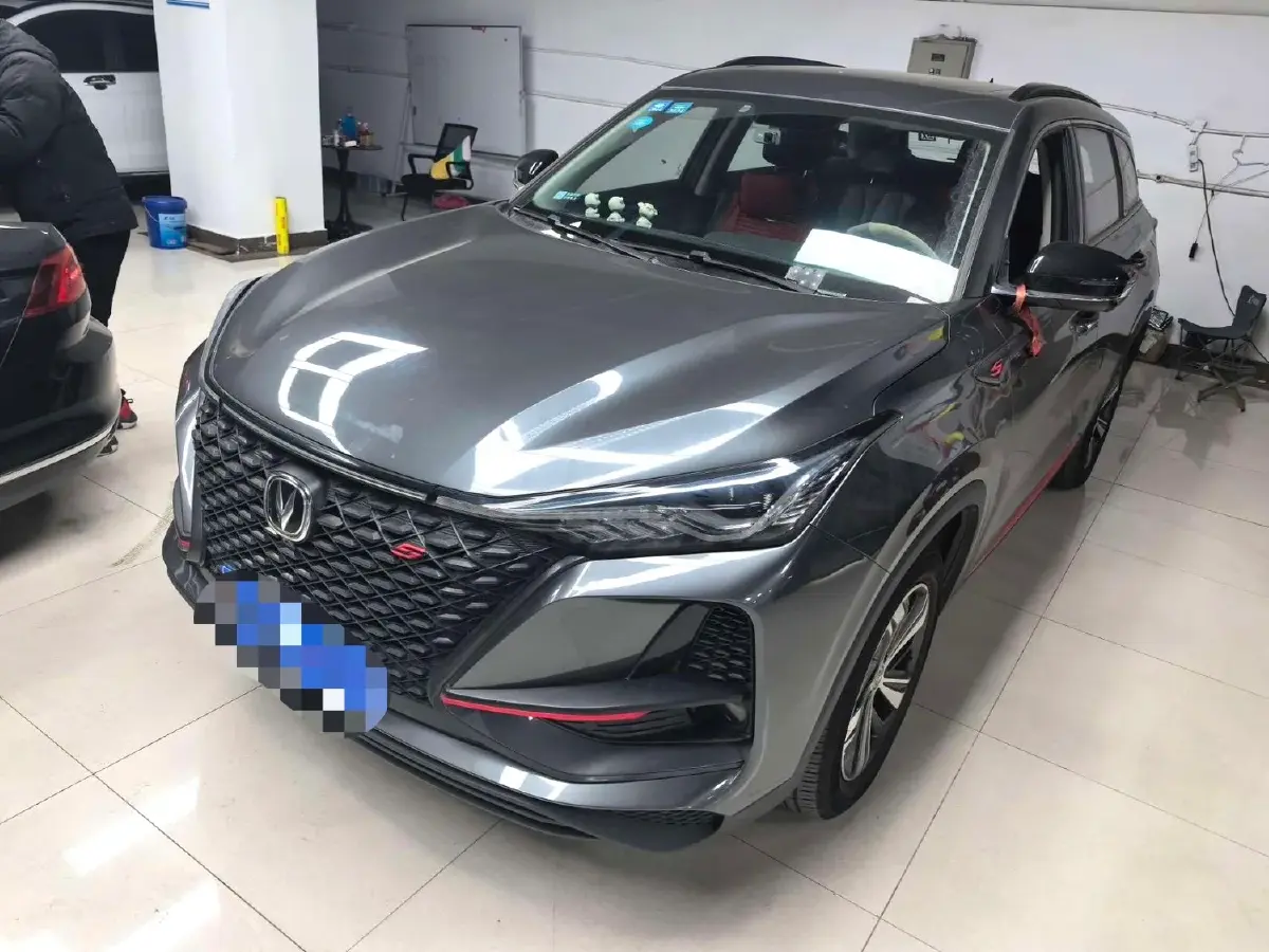 2020 ChangAn CS75 Plus 1.5T 178HP L4 6AT
