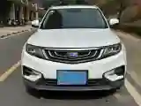 2018 Geely Azkarra 1.8T 184HP L4 6AT