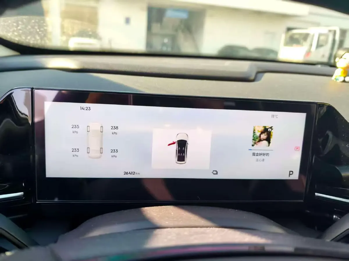 2024 Geely Galaxy L6 1.5T 163HP L4 3DHT PHEV,autocango,china used car exporter,china ev exporter,chinese used car exporter,chinese used ev exporter