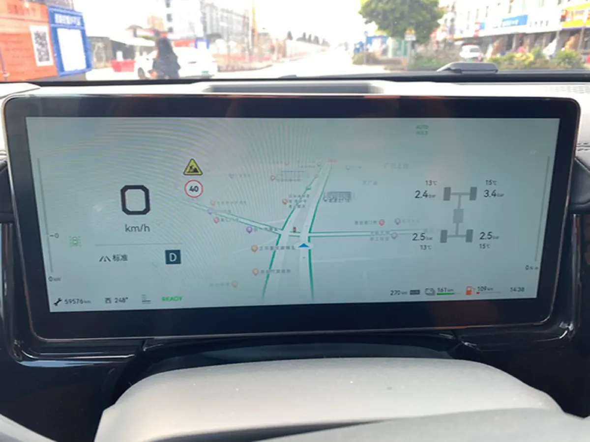 2023 M Hero 917 REEV 197HP 2AT REEV 65.8KWH,autocango,china used car exporter,china ev exporter,chinese used car exporter,chinese used ev exporter