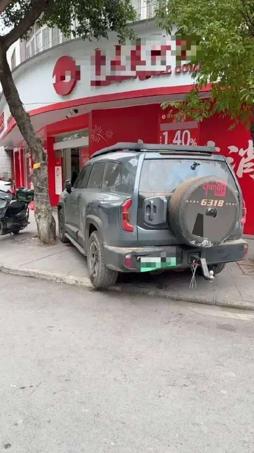 2024 Deepal G318 REEV 150HP REEV 35.07KWH,autocango,china used car exporter,china ev exporter,chinese used car exporter,chinese used ev exporter