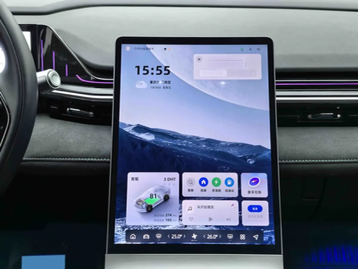 2024 Geely Galaxy L6 1.5T 163HP L4 3DHT PHEV,autocango,china used car exporter,china ev exporter,chinese used car exporter,chinese used ev exporter