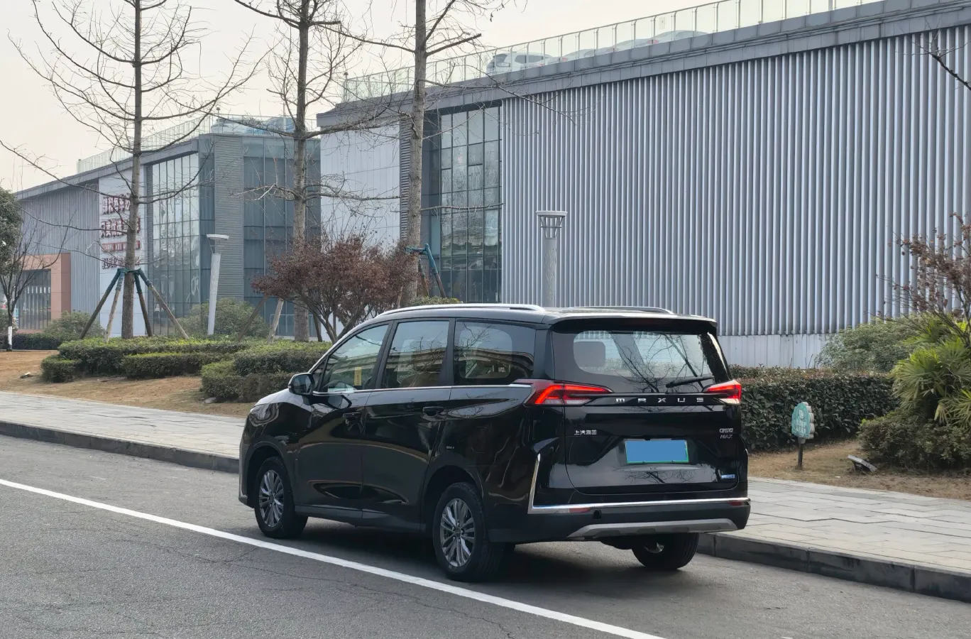 2025 MAXUS G50 PHEV 1.5L 98HP L4 1DHT PHEV 18.65KWH,autocango,china used car exporter,china ev exporter,chinese used car exporter,chinese used ev exporter