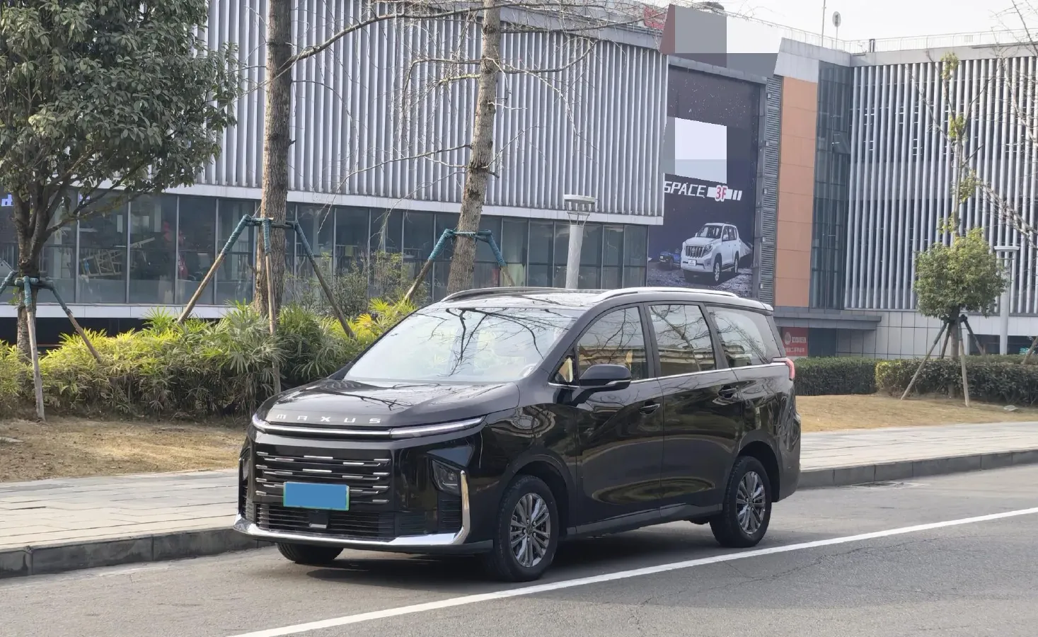 2025 MAXUS G50 PHEV 1.5L 98HP L4 1DHT PHEV 18.65KWH,autocango,china used car exporter,china ev exporter,chinese used car exporter,chinese used ev exporter