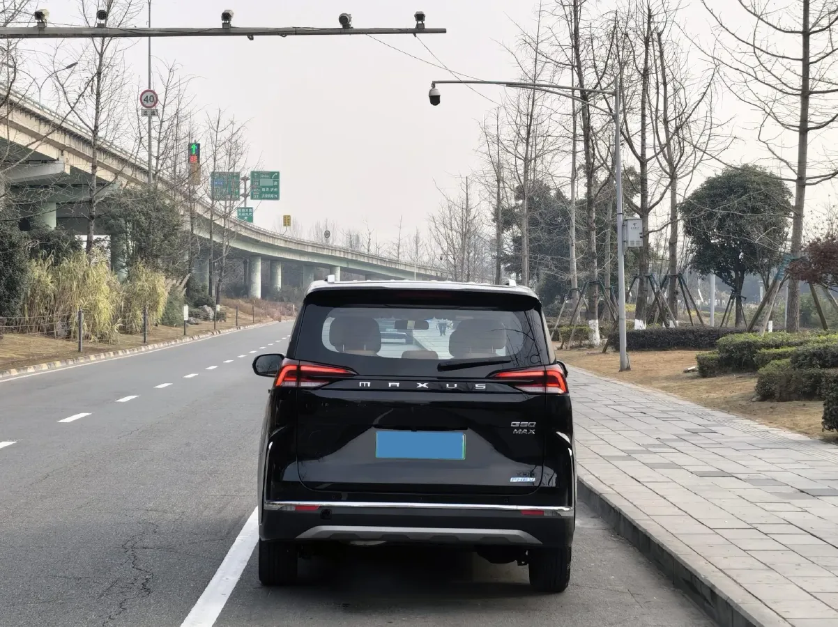 2025 MAXUS G50 PHEV 1.5L 98HP L4 1DHT PHEV 18.65KWH,autocango,china used car exporter,china ev exporter,chinese used car exporter,chinese used ev exporter