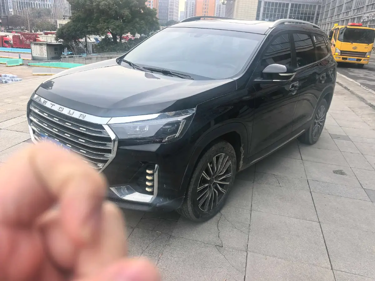 2023 Jetour X90 Plus 1.6T 197HP L4 7DCT