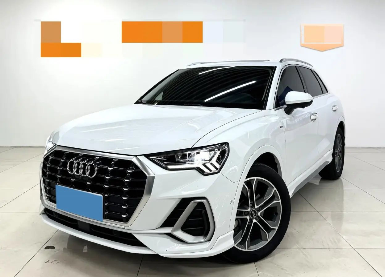2023 Audi Q3 2.0T 186HP L4 7DCT