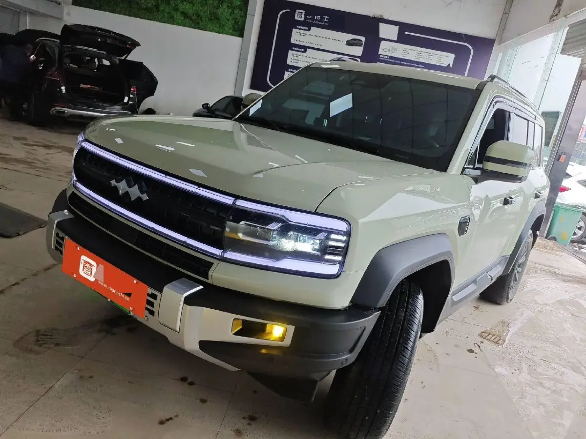 2023 FangChengBao Bao 5 1.5T 194HP L4 E-CVT PHEV 31.8KWH