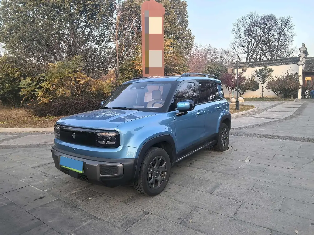 2024 BaoJun YepPlus BEV 41.9KWH