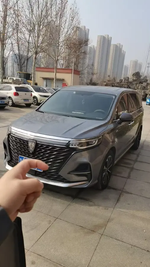 2022 Roewe iMAX8 2.0T 234HP L4 8AT