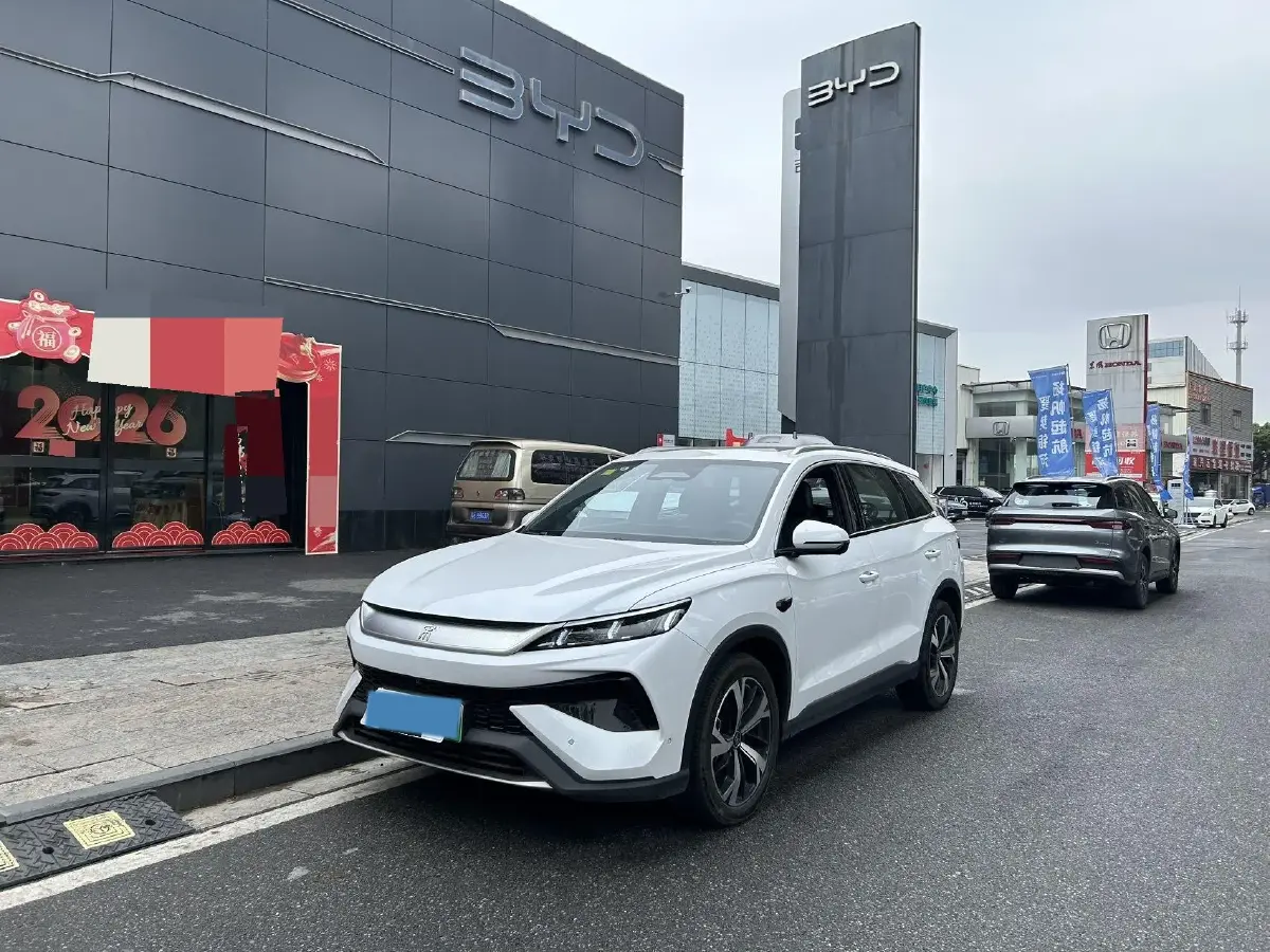 2025 BYD Song Pro 1.5L 101HP L4 E-CVT PHEV 18.3KWH