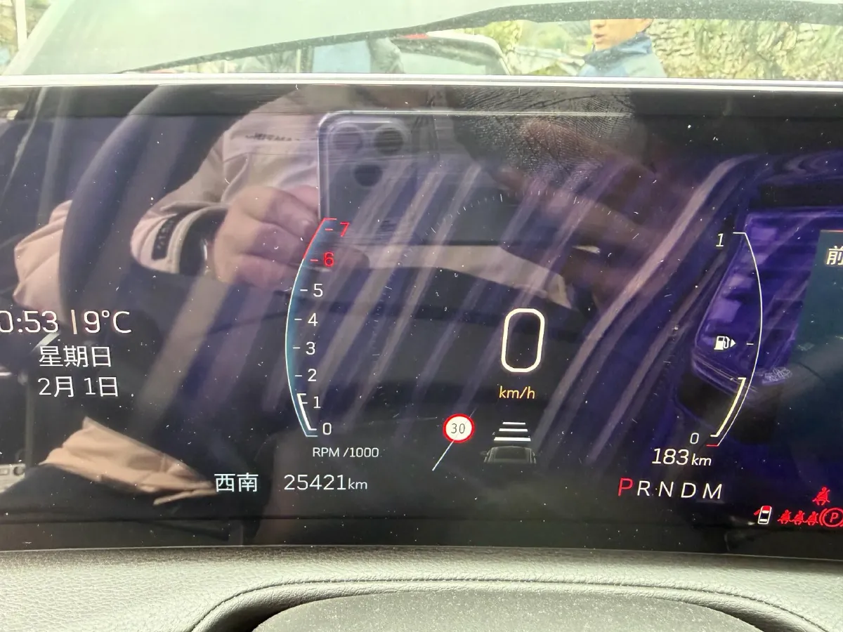 2024 Cadillac XT4 2.0T 237HP L4 9AT,autocango,china used car exporter,china ev exporter,chinese used car exporter,chinese used ev exporter