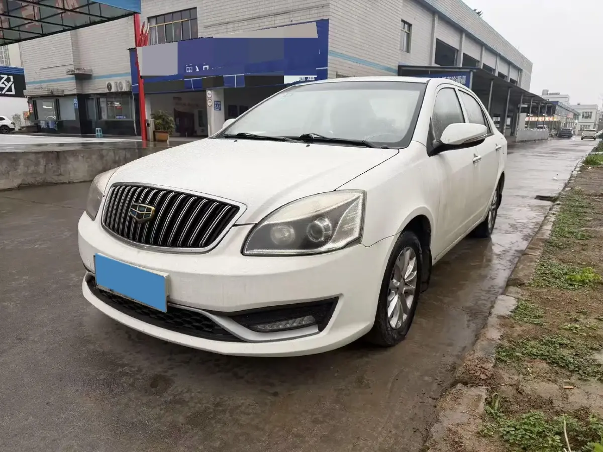 2015 Geely Seascape 1.5L 109HP L4 5MT