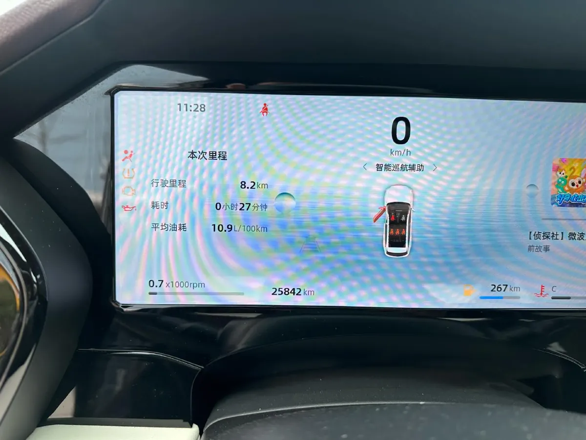 2024 Geely Monjaro 2.0T 238HP L4 8AT,autocango,china used car exporter,china ev exporter,chinese used car exporter,chinese used ev exporter