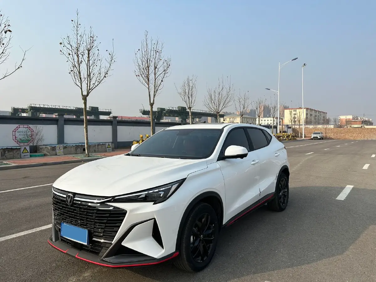 2026 ChangAn X5 PLUS 1.5T 192HP L4 7DCT