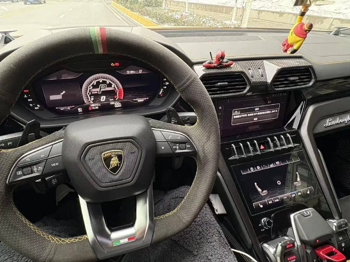 2021 Lamborghini Urus 4.0T 641HP V8 8AT,autocango,china used car exporter,china ev exporter,chinese used car exporter,chinese used ev exporter