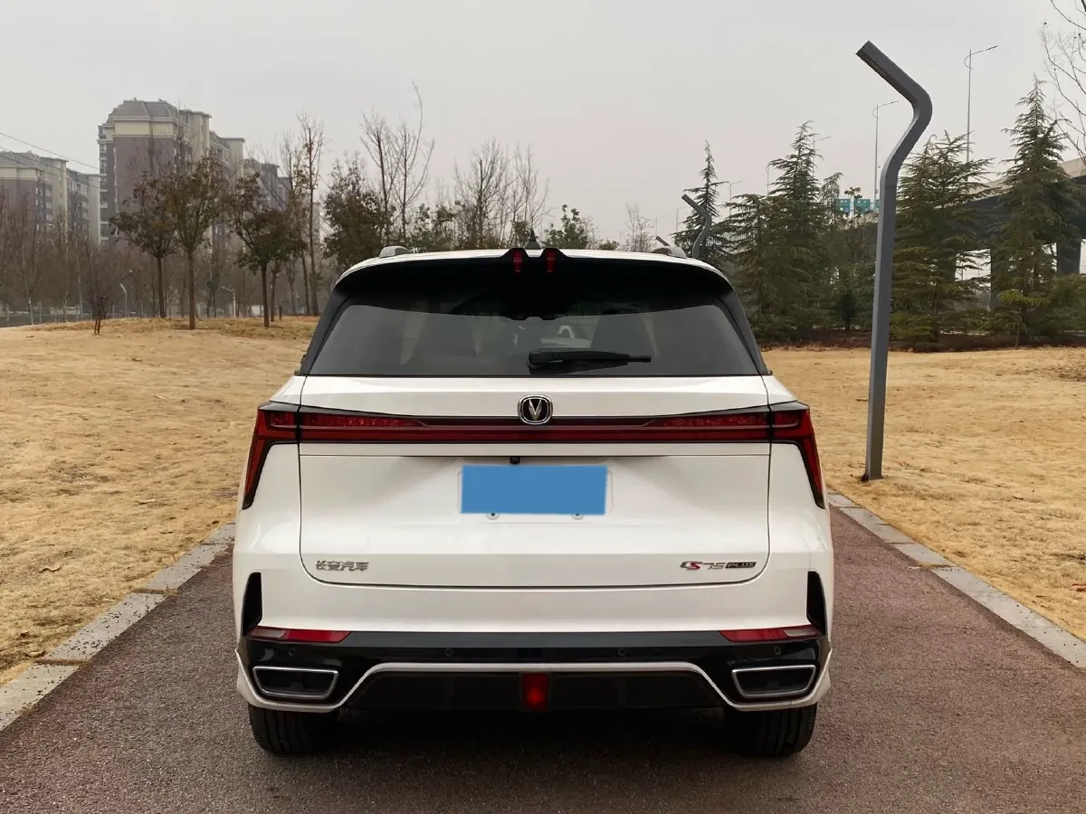 2023 ChangAn CS75 Plus iDD 1.5T 170HP L4 6TCT PHEV 28.39KWH,autocango,china used car exporter,china ev exporter,chinese used car exporter,chinese used ev exporter