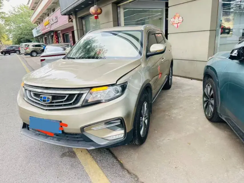 2018 Geely Azkarra 2.0L 141HP L4 6MT