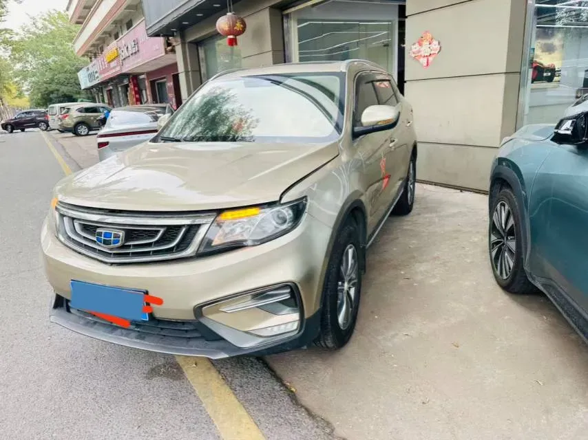 2018 Geely Azkarra 2.0L 141HP L4 6MT,autocango,china used car exporter,china ev exporter,chinese used car exporter,chinese used ev exporter
