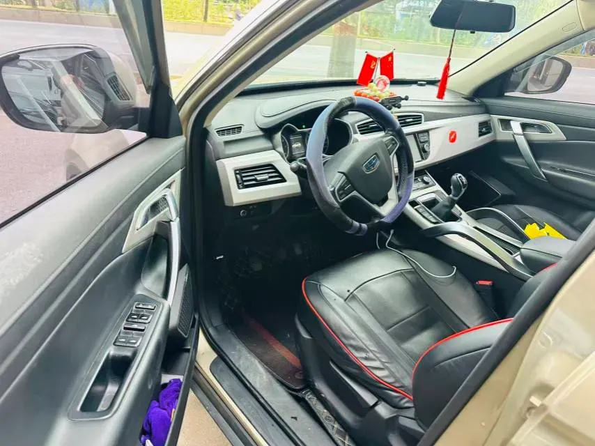 2018 Geely Azkarra 2.0L 141HP L4 6MT,autocango,china used car exporter,china ev exporter,chinese used car exporter,chinese used ev exporter