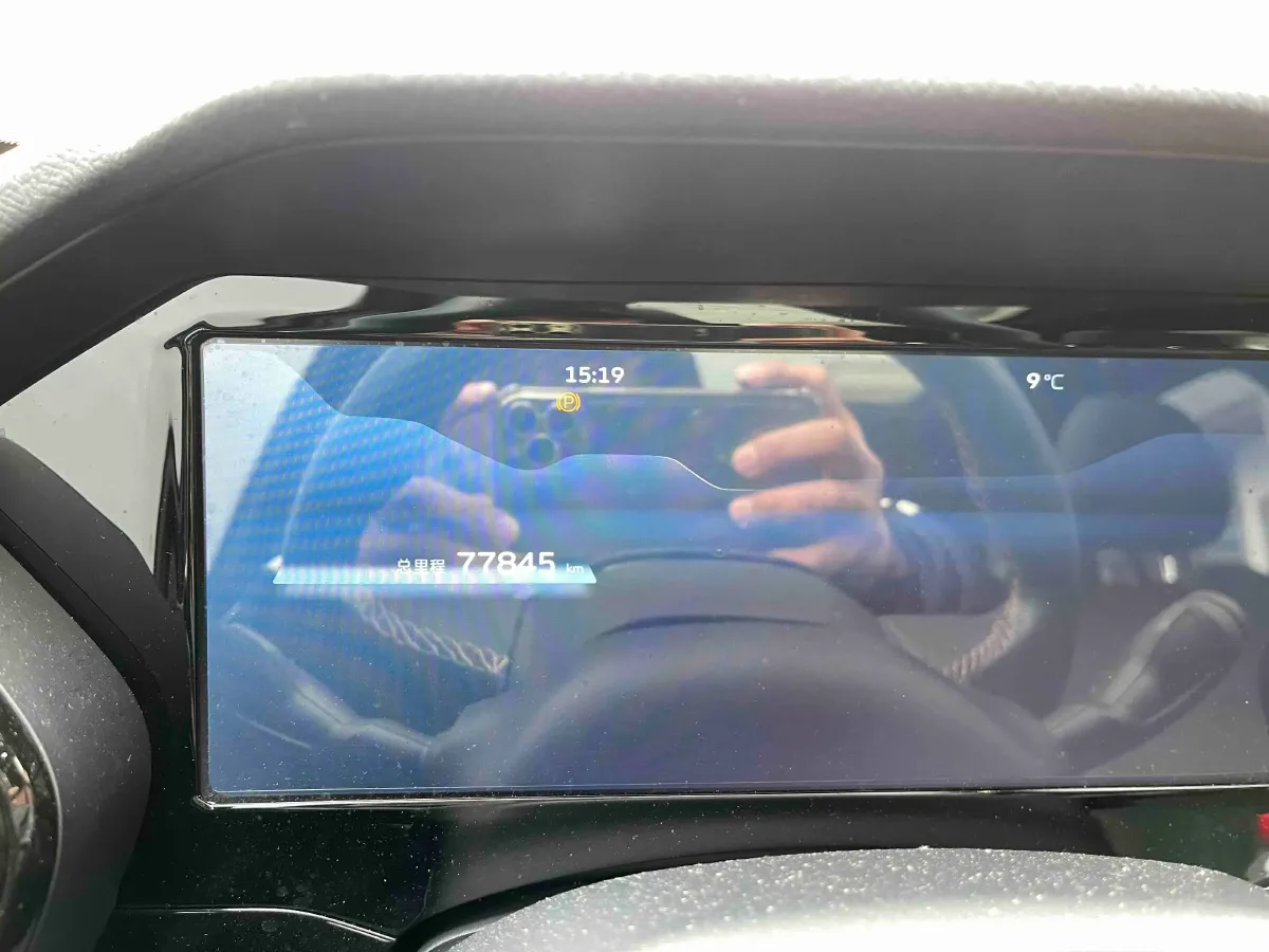 2021 Geely Monjaro 2.0T 218HP L4 7DCT,autocango,china used car exporter,china ev exporter,chinese used car exporter,chinese used ev exporter