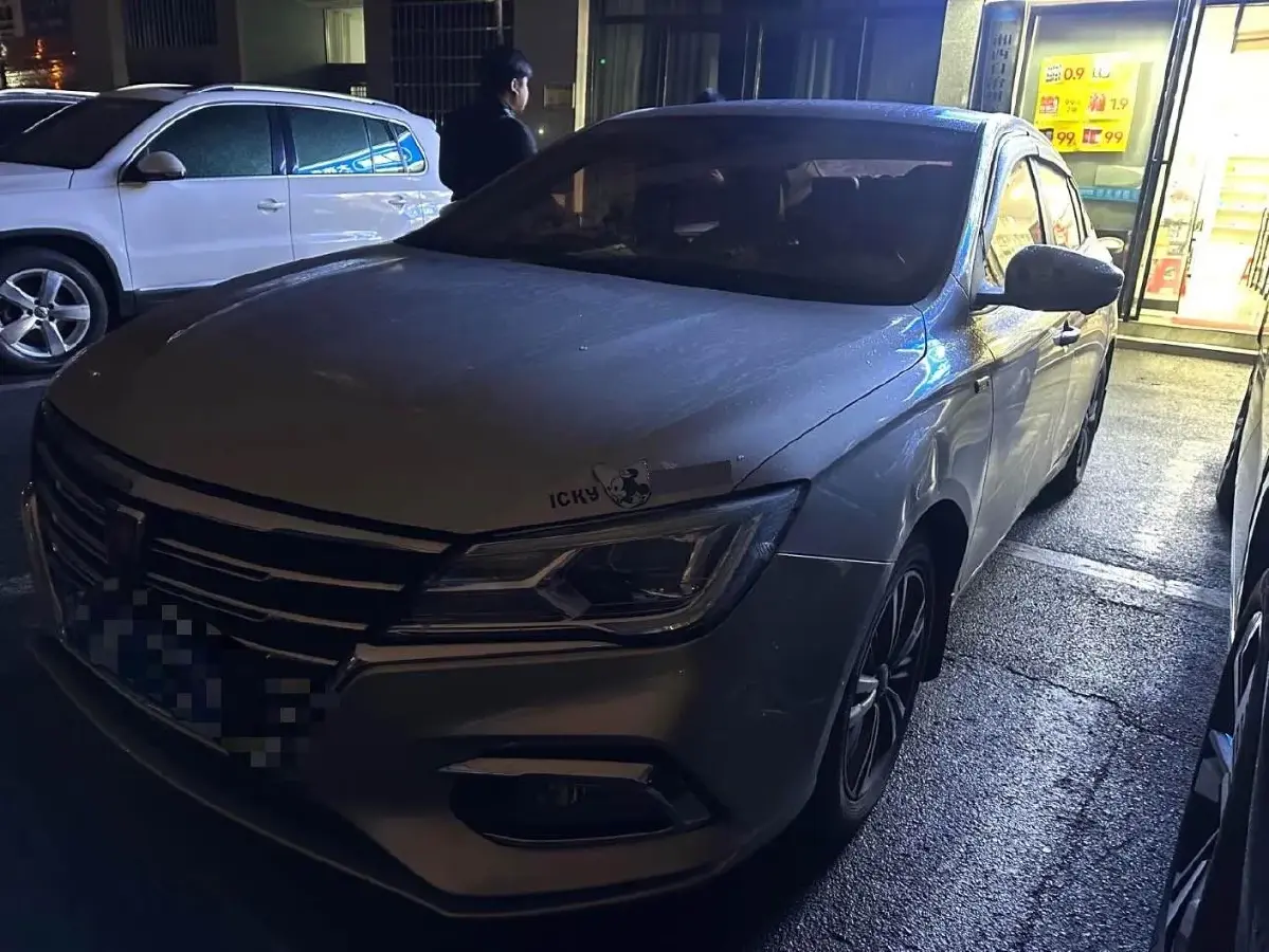 2019 Roewe i5 1.5L 120HP L4 CVT
