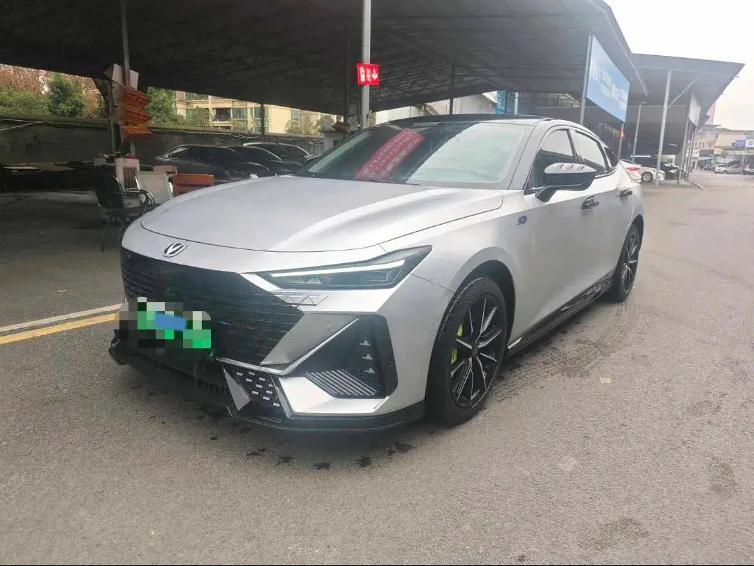 2023 ChangAn UNI-V iDD 1.5T 170HP L4 6TCT PHEV 18.4KWH