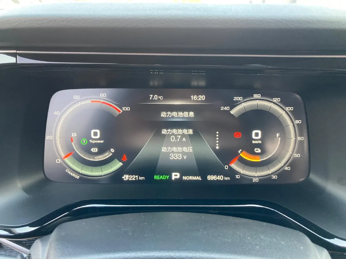 2019 GAC iA5 BEV 58.8KWH,autocango,china used car exporter,china ev exporter,chinese used car exporter,chinese used ev exporter