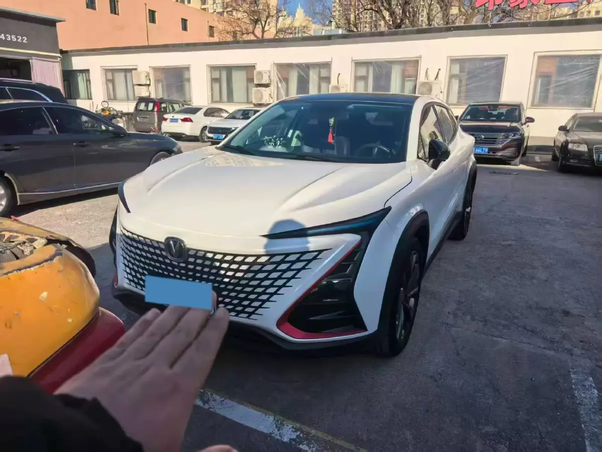 2020 ChangAn UNI-T 1.5T 180HP L4 7DCT