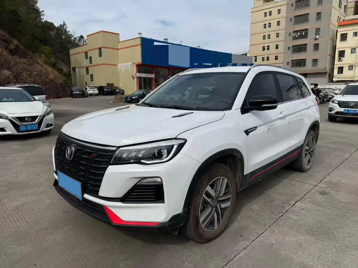 2022 ChangAn CS75 1.5T 180HP L4 7DCT