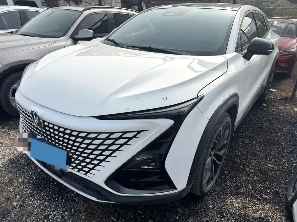 2022 ChangAn UNI-T 1.5T 188HP L4 7DCT