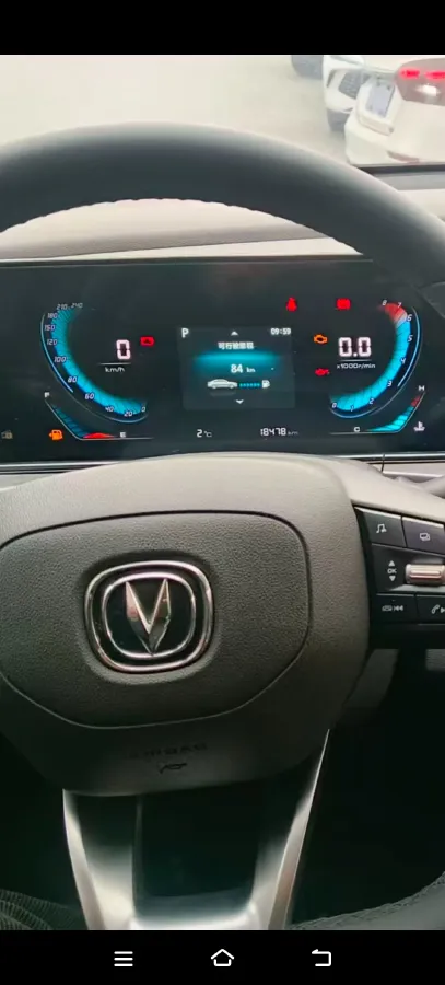 2021 ChangAn Eado 1.6L 128HP L4 CVT,autocango,china used car exporter,china ev exporter,chinese used car exporter,chinese used ev exporter