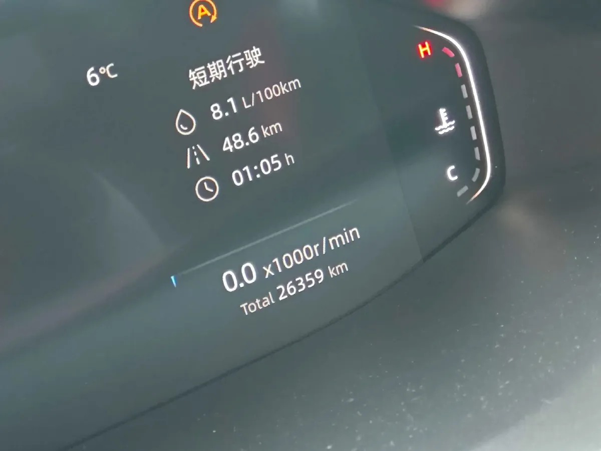 2022 ChangAn Oshan X7 Plus 1.5T 188HP L4 7DCT,autocango,china used car exporter,china ev exporter,chinese used car exporter,chinese used ev exporter