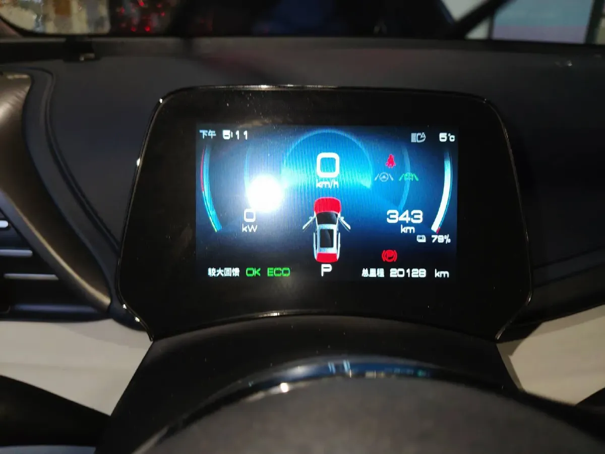 2022 Roewe RX5 MAX 1.5T 181HP L4 6AT,autocango,china used car exporter,china ev exporter,chinese used car exporter,chinese used ev exporter