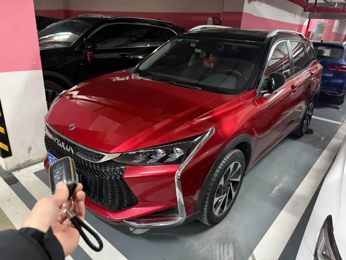 2020 DongFeng Aeolus YiXuan GS 1.5T 150HP L4 6DCT