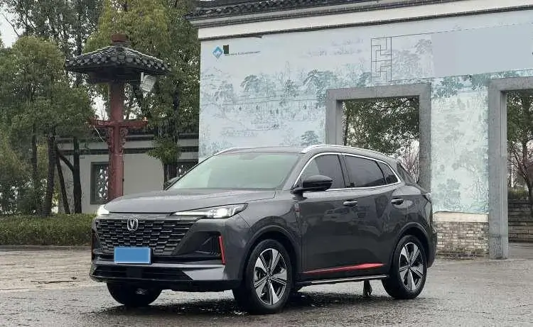 2022 ChangAn Oshan X7 Plus 1.5T 188HP L4 7DCT