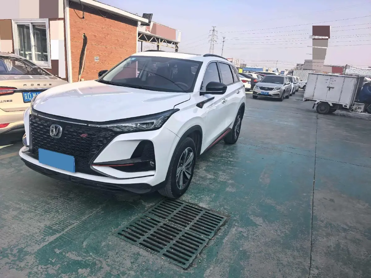 2020 ChangAn CS75 Plus 1.5T 178HP L4 6AT